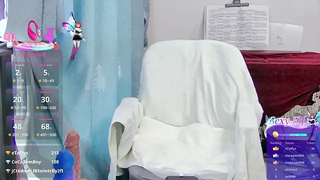 Chat XXX ao vivo de Baomi
