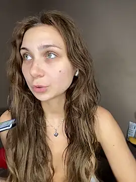 Chatroom XXX en direct de QuitieLia