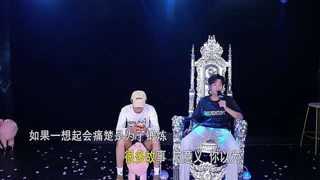 MS-818 现场XXX聊天
