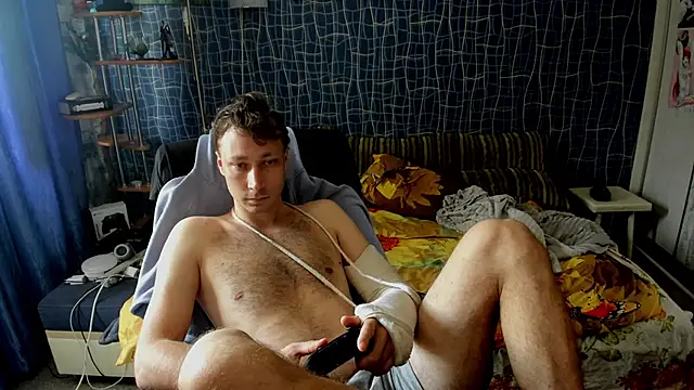 CuteBoy228 XXX чат на живо