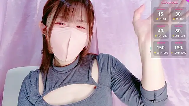 Czat XXX na żywo – Niinachan