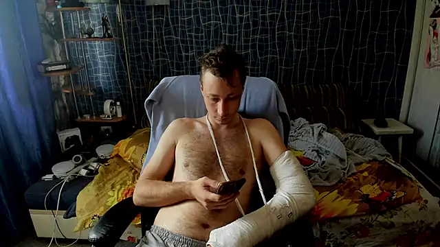 Živý XXX chat CuteBoy228