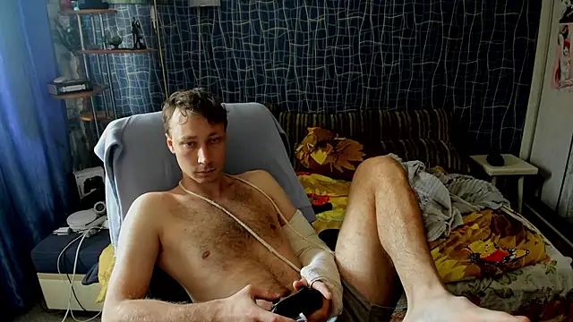 Chat XXX en directo de CuteBoy228