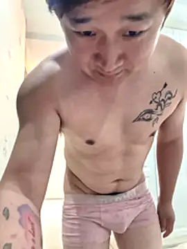 Chat XXX Live A188199