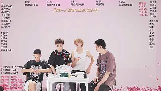 YLBOY-777 라이브 XXX 채팅