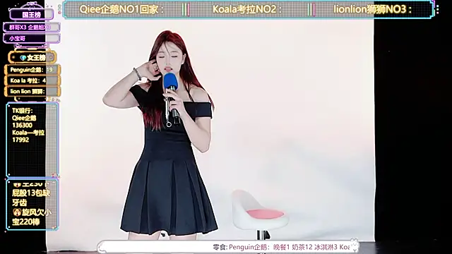 Chat XXX Live Zo-007