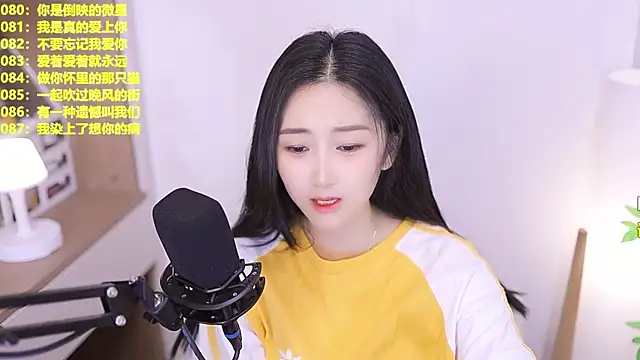 Singer-muzi – Live XXX-chat