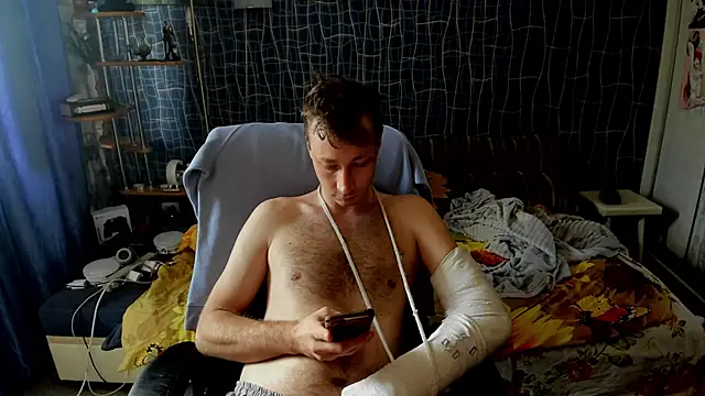 CuteBoy228 élő XXX-chatje