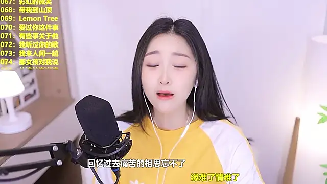 Singer-muzi Live XXX-chat