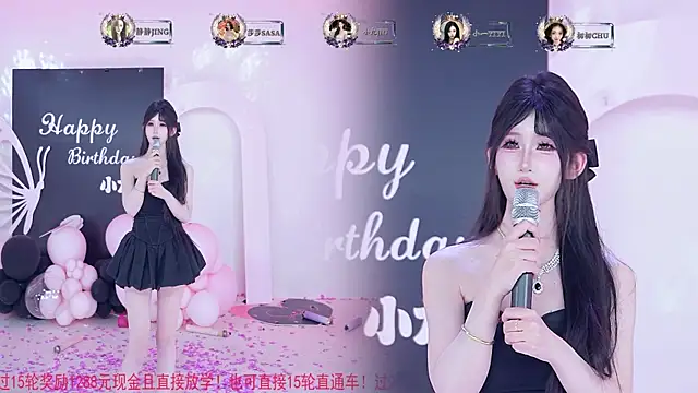 TY-002 现场XXX聊天