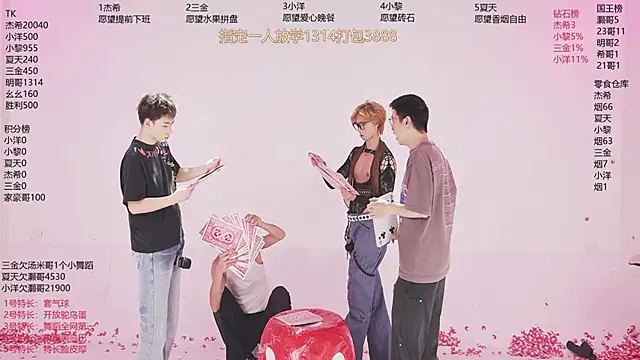 YLBOY-777 Live XXX-chat