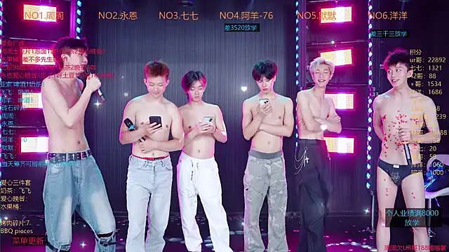 Chat XXX en directo de YD-Boy