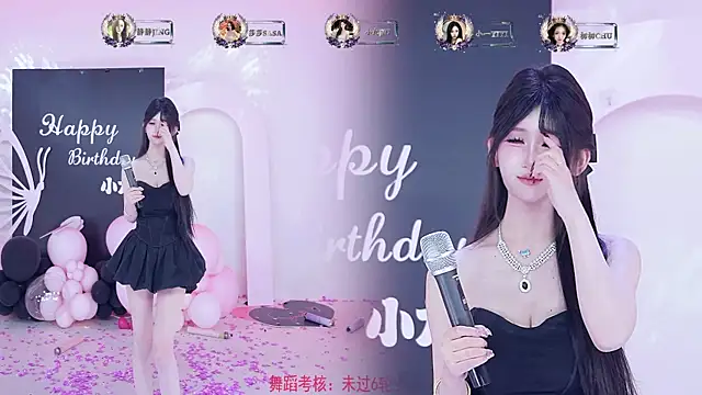 Chat XXX en directo de TY-002
