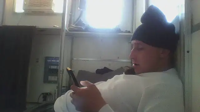 Онлайн чат XXX brazybooty92