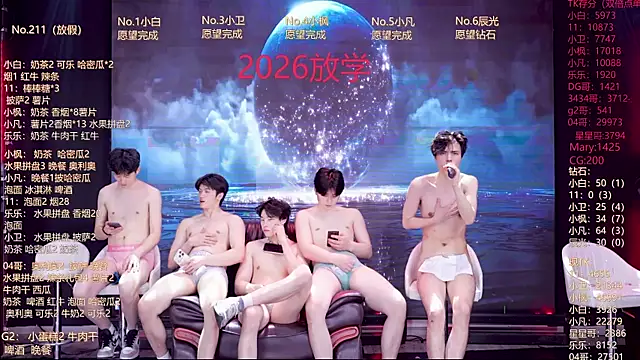 XT-YYDS-001 Chat XXX live
