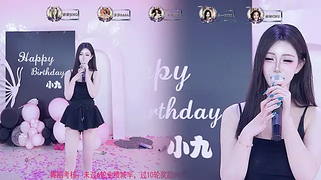 TY-002 现场XXX聊天