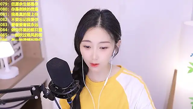 Singer-muzi Live XXX-chat