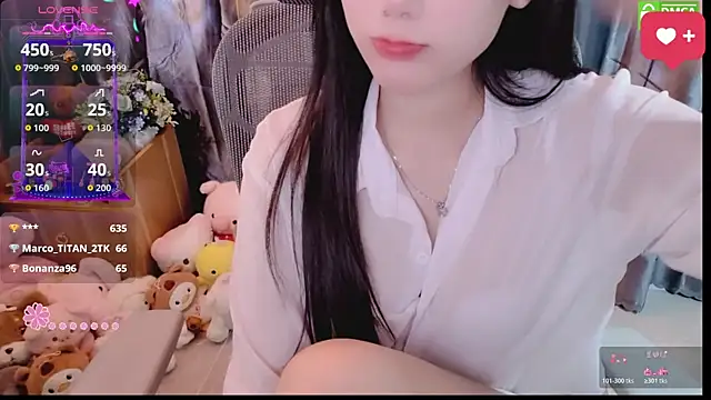 แชท XXX สดของ Dully_ana