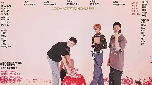 YLBOY-777 Live XXX-chat