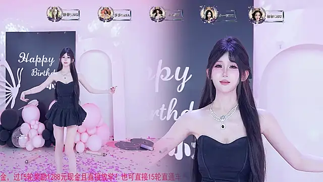 TY-002 live XXX chat