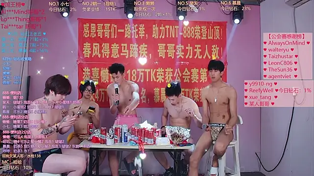 TNT-888 – Live XXX-chat