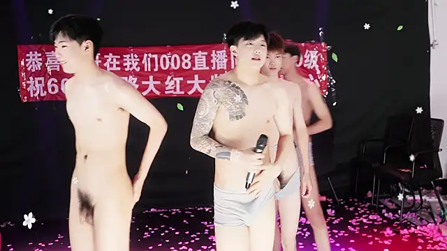 แชท XXX สดของ WildBoys-006