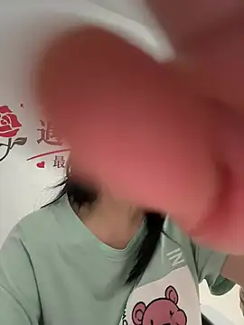 buusoomn Live XXX chat