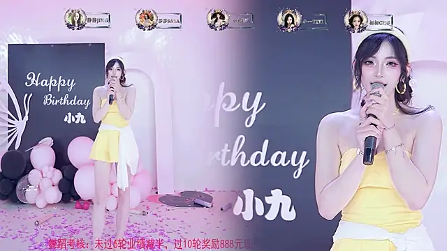 TY-002 Live XXX Chat