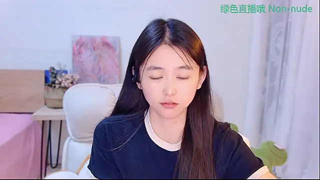 Coco-Sweetie élő XXX-chatje