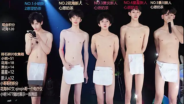 EXO-ONE Obrolan Langsung XXX