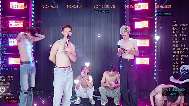 Chat XXX Live YD-Boy