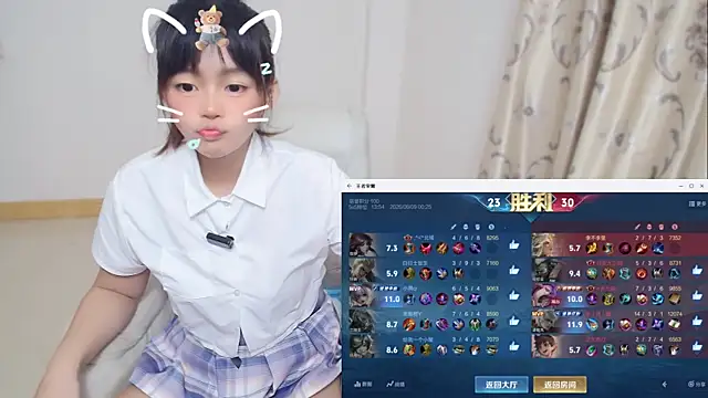 Duolamei's Live XXX Chat