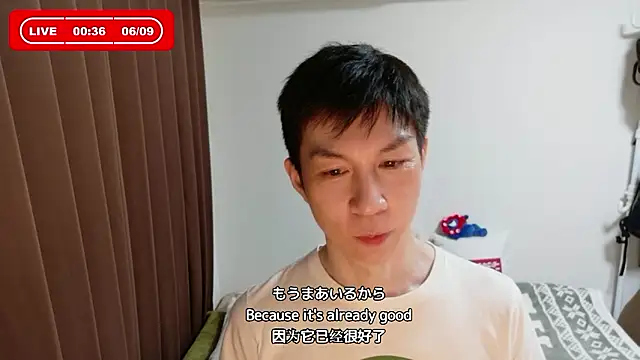 Chatroom XXX en direct de kazukota20