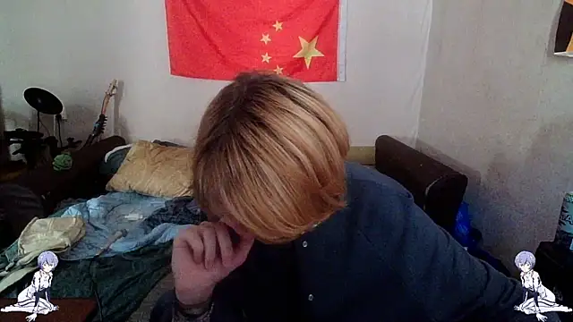 Chatroom XXX en direct de Kael_Gastera