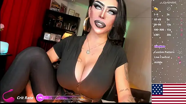 Онлайн чат XXX heramassivecockts