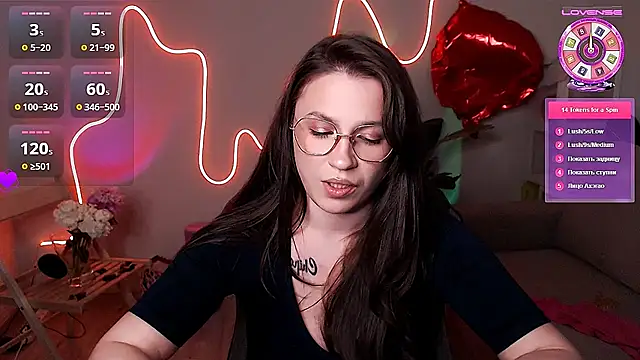 Chatroom XXX en direct de M_Sensual