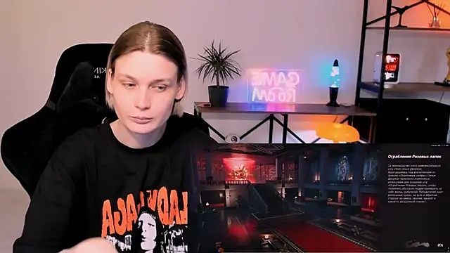 Nessi_Villain Adlı Modelin Canlı XXX Sohbeti