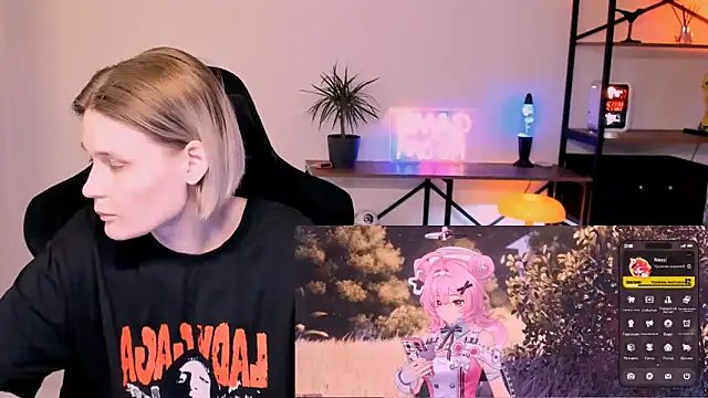 Онлайн чат XXX Nessi_Villain