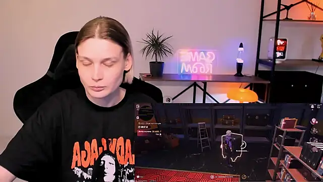 Czat XXX na żywo – Nessi_Villain