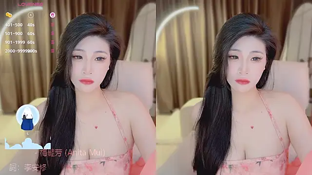 Vaidurya-Yolo 现场XXX聊天
