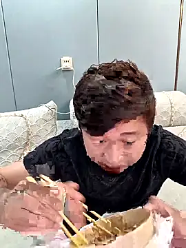 Chat XXX ao vivo de A188199