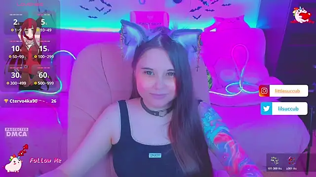 Chat XXX en directo de Lolisuccub