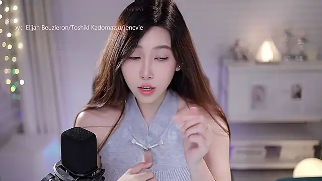 SleepArtist's Live XXX Chat