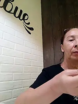 Czat XXX na żywo – Celine_Faer1