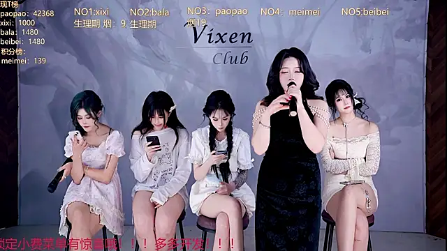 Chat XXX Live tl-99-09