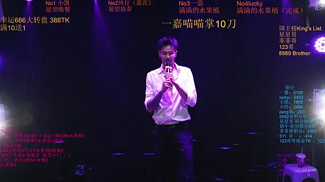 Zouzouboy-001 Live XXX-chat