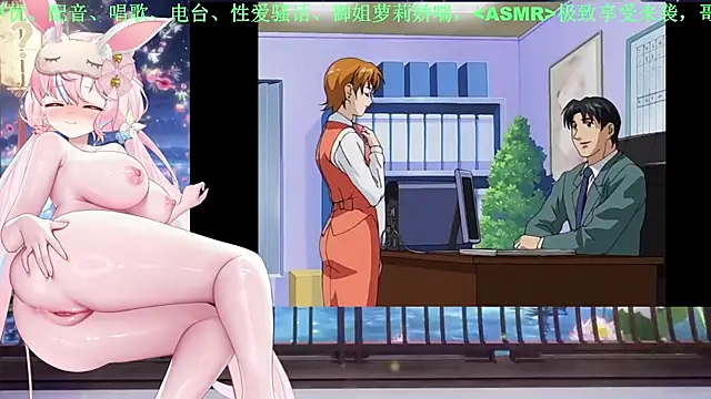 Mitao_'s Live XXX Chat