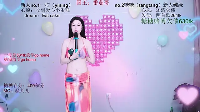 CCTW-100 Live XXX-Chat