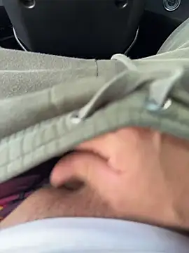 Groscul6938 XXX чат на живо