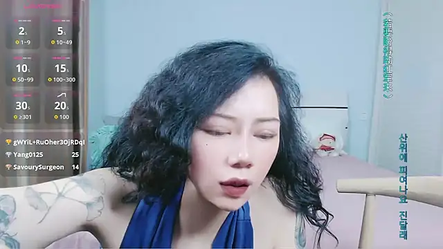 sasating 现场XXX聊天